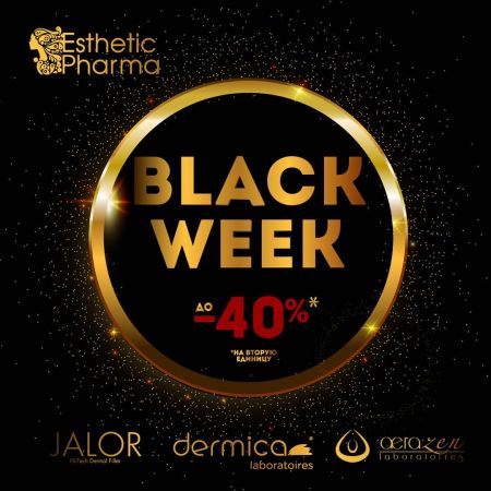 BLACK WEEK в Эстетик Фарма