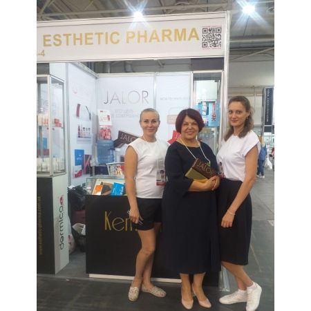 Эстетик Фарма на InterCharm2020