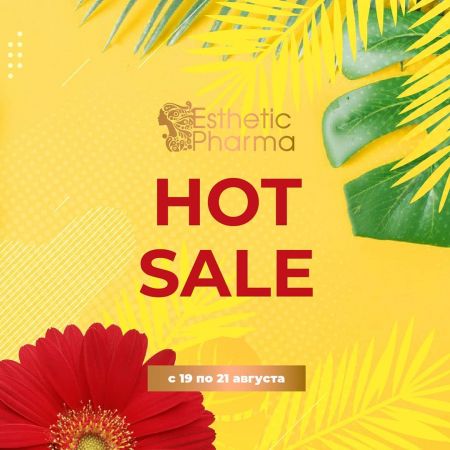 HOT SALE