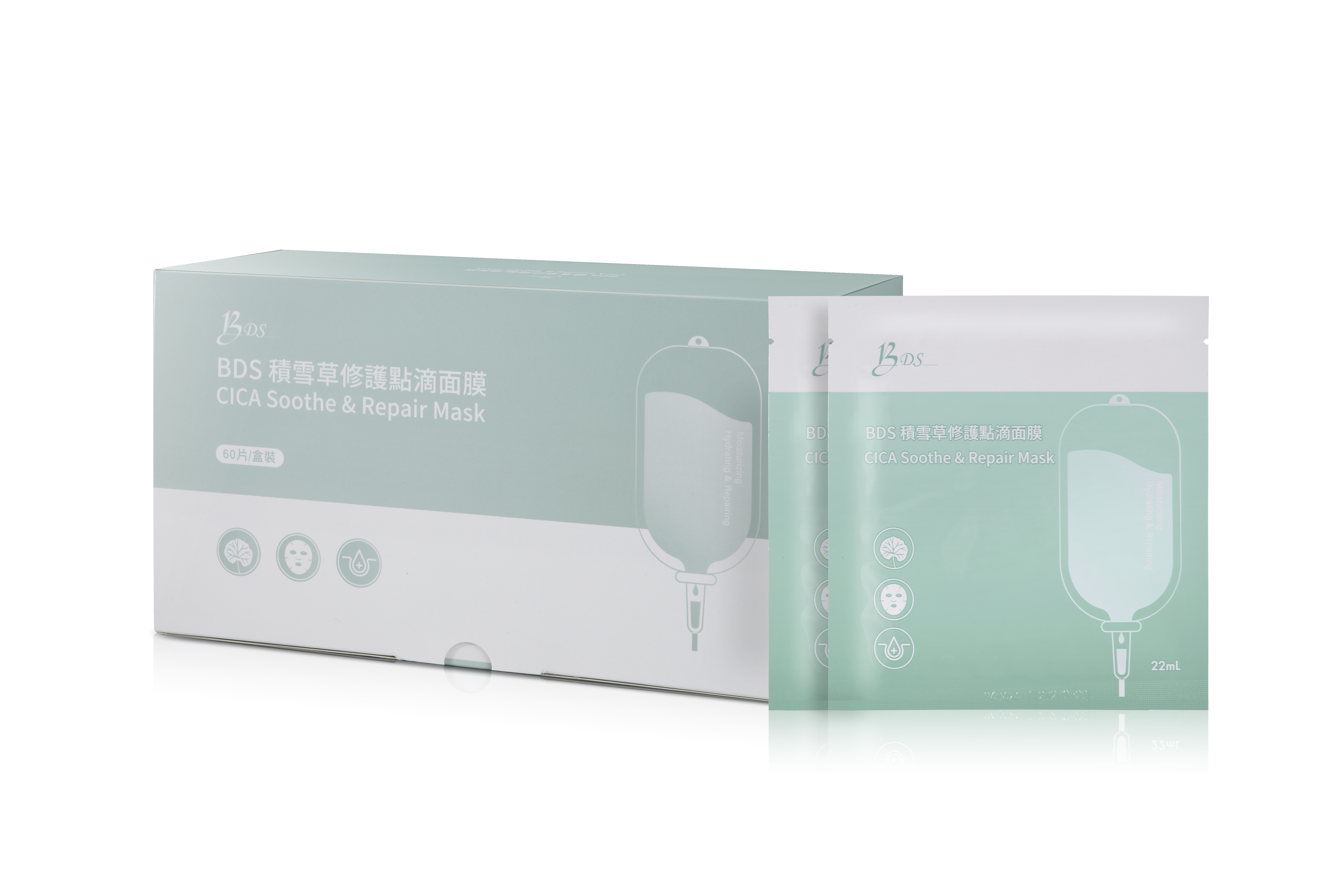 CICA Smooth & Repair