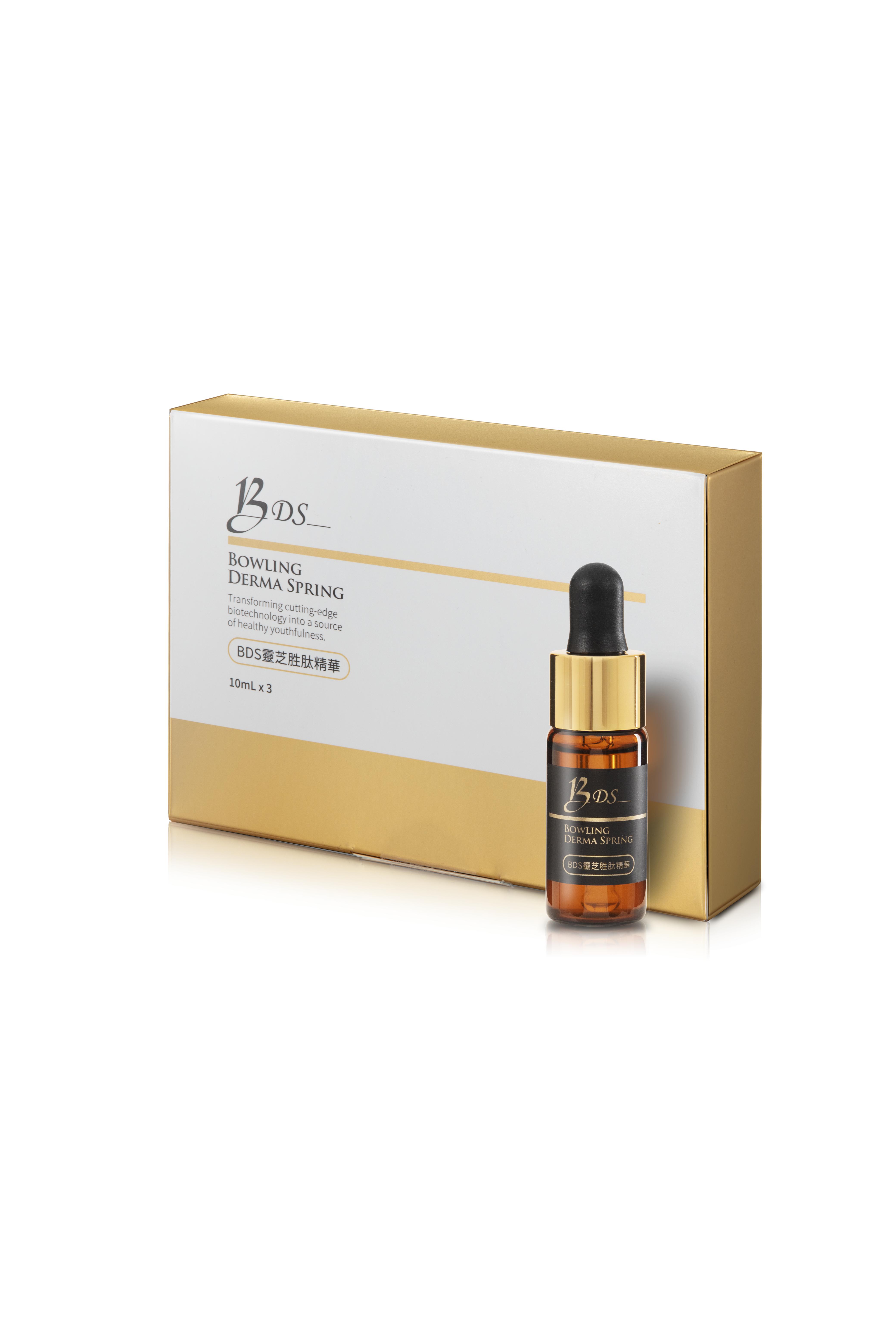 Sachitin Serum