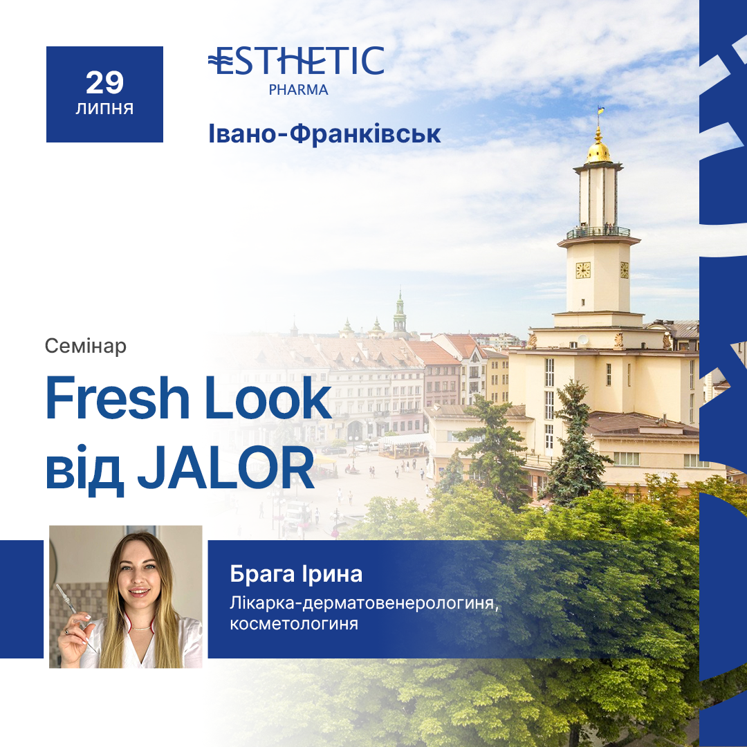 Fresh Look вiд JALOR